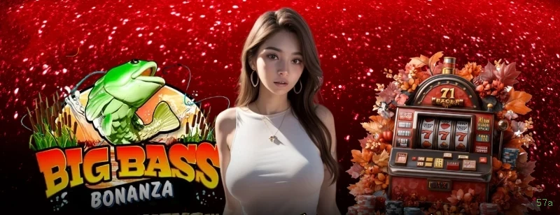 Promoções e Bônus